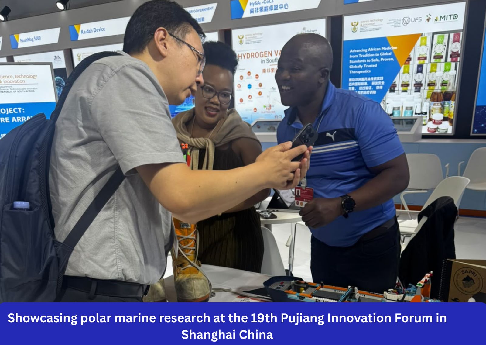 South African delegation members showcasing polar marine research to visitors at the 19th Pujiang Innovation Forum in Shanghai, China